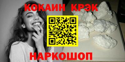 эйфоретик Свободный