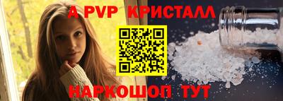 эйфоретик Свободный