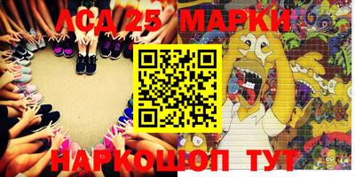 mdpv Сланцы