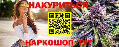 ешки Северобайкальск