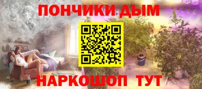 ешки Северобайкальск