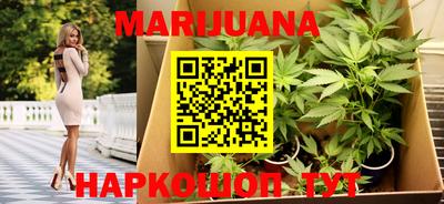 ешки Северобайкальск