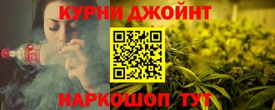 ешки Северобайкальск