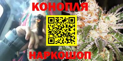ешки Северобайкальск