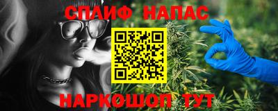 эйфоретик Свободный