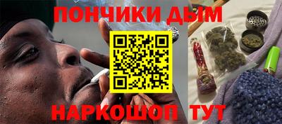 эйфоретик Свободный
