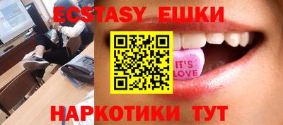 эйфоретик Свободный