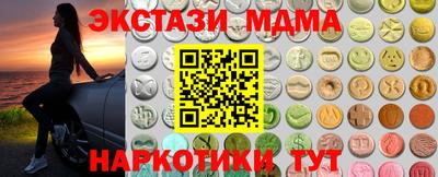 скорость Славгород