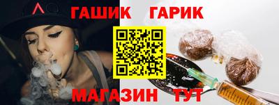 эйфоретик Свободный