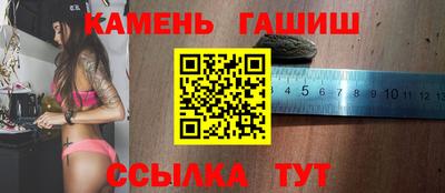альфа пвп VHQ Севастополь