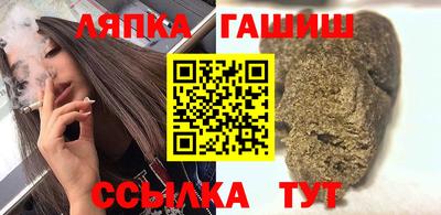 эйфоретик Свободный