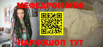 эйфоретик Свободный