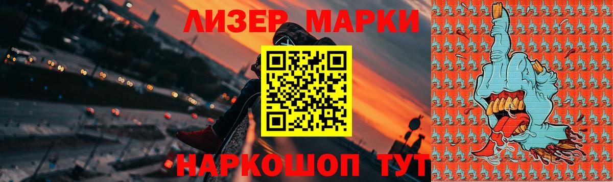 LSD-25 экстази кислота  Вход с VPN  Норильск  Лсд 25 экстази ecstasy 
