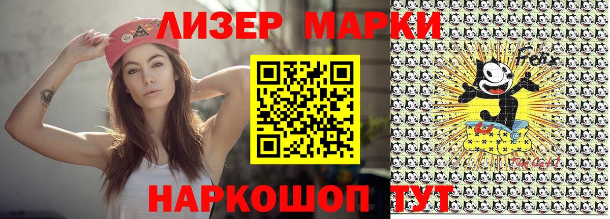 НБОМе  Экстази  Норильск  Вход с VPN  Мефедрон кристаллы  Марихуана  Гашиш  COCAIN 