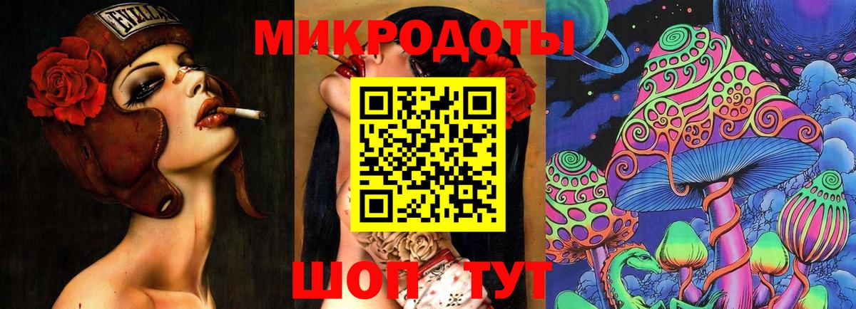 Псилоцибиновые грибы прущие грибы  Вход с VPN  Норильск  Псилоцибиновые грибы Psilocybine cubensis 